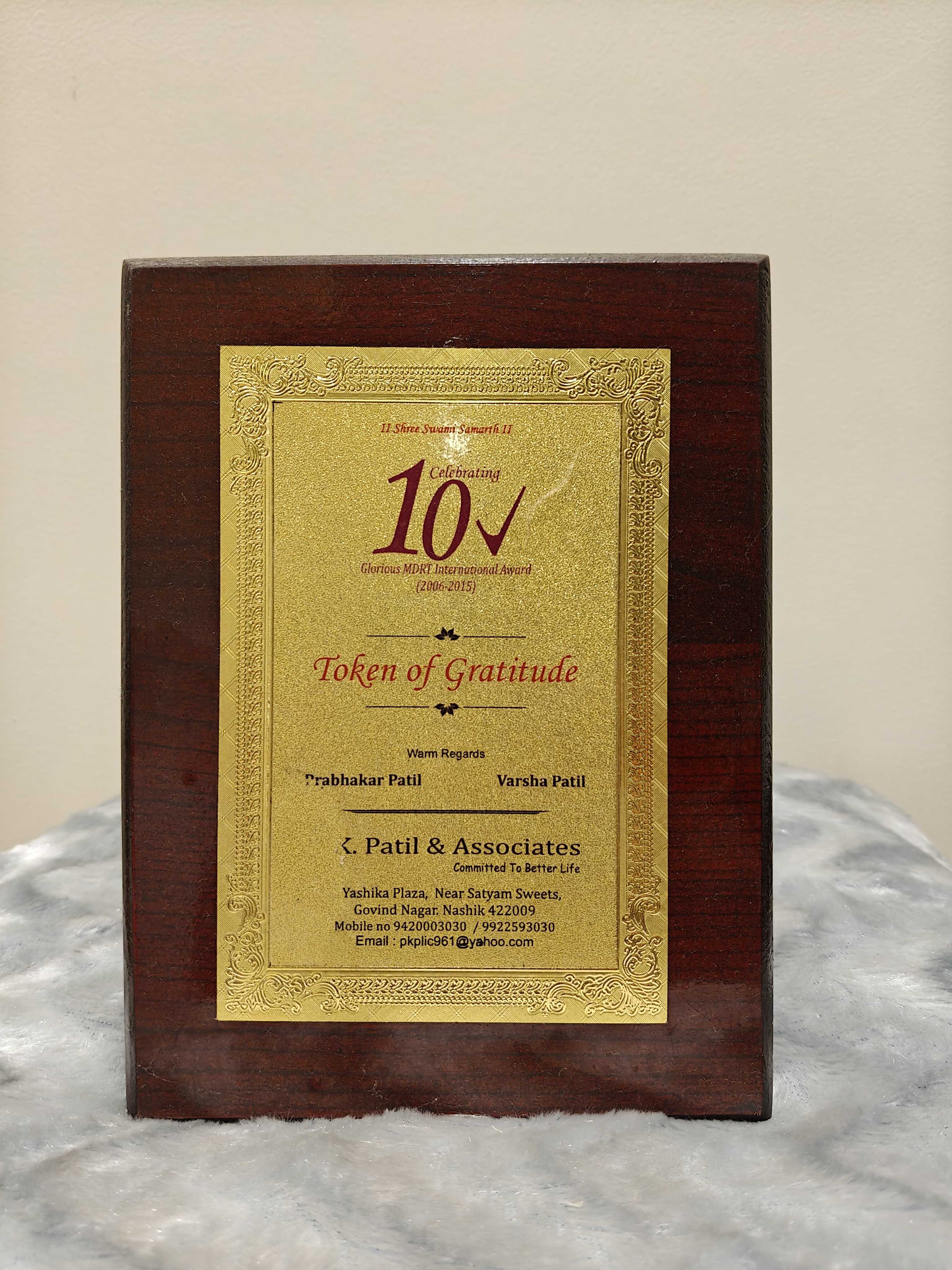 Celebrating 10 Years Glorious MDRT International Award (2006-2015)