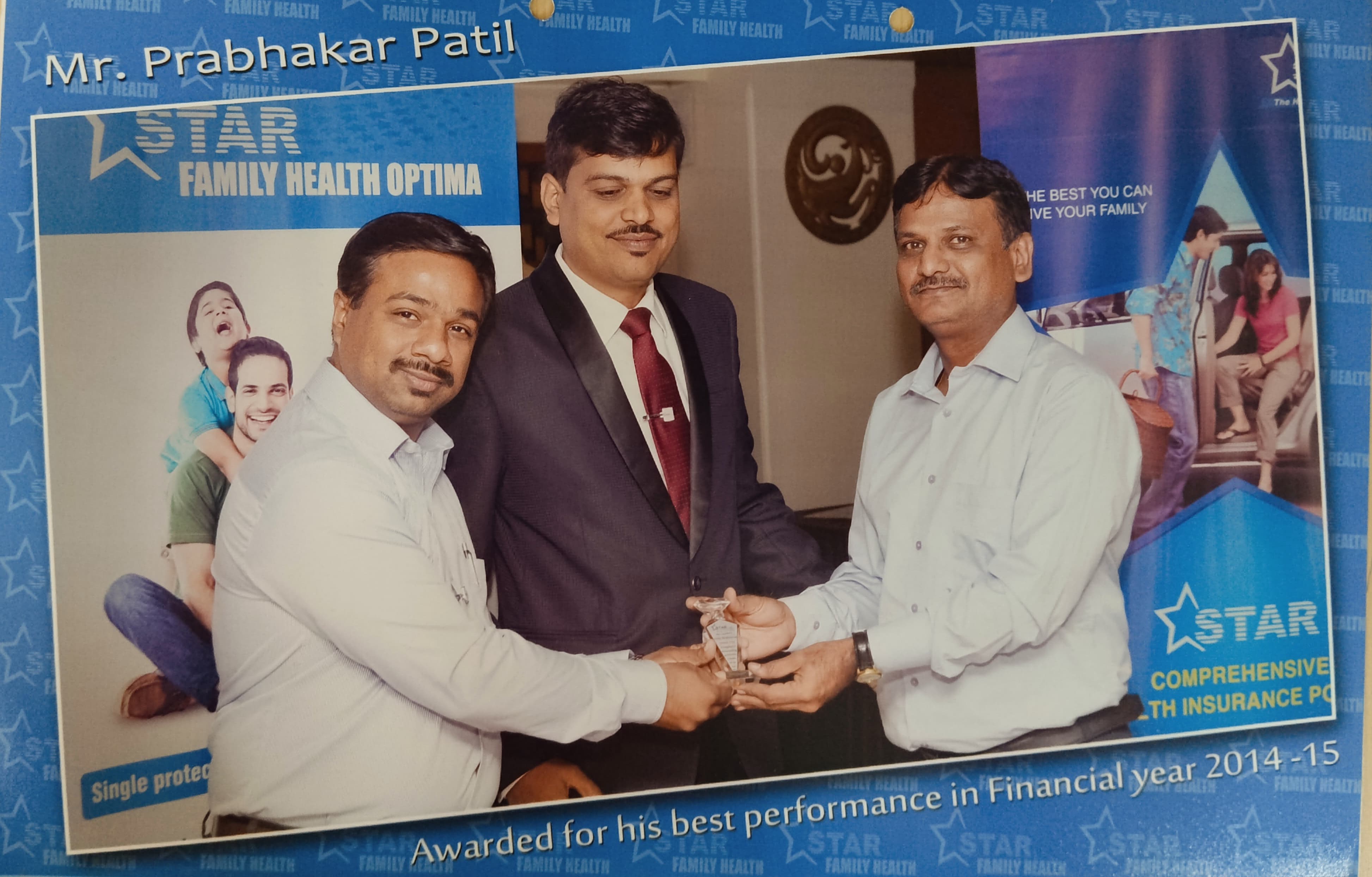 Star Family Health Optima Awarded for Best Performance in Financial Year 2014-15