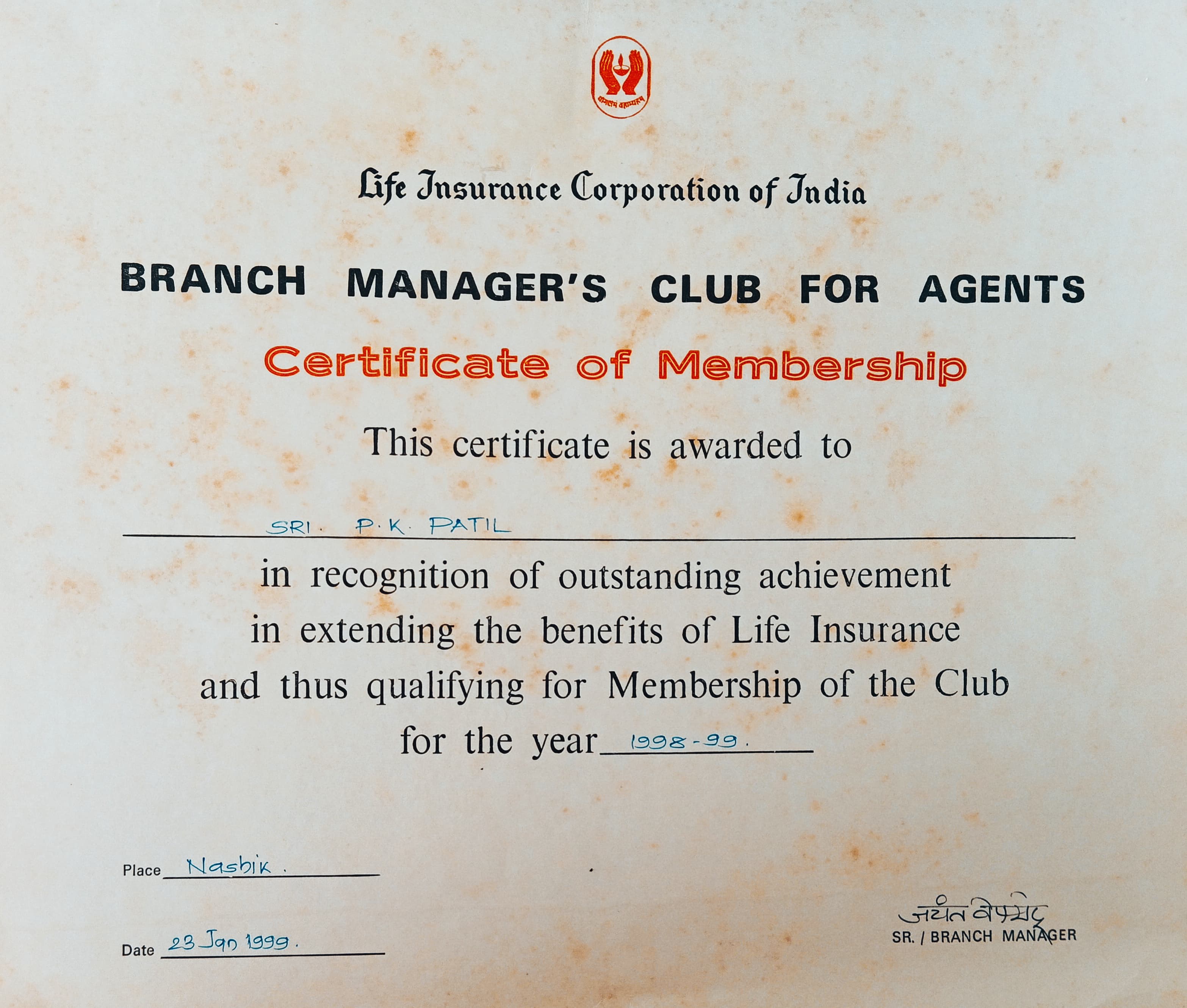 Certificate of Branch Manager's Club Membership 1998-1999